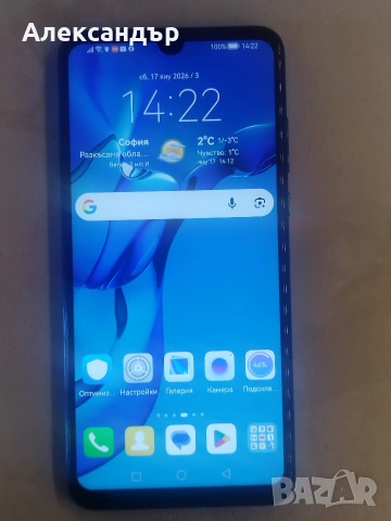 HUAWEI P30 LITE NEW EDITION , снимка 2 - Huawei - 53131672