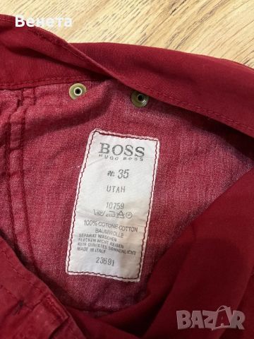 Мъжки къси панталони Hugo Boss. Размер 35, снимка 4 - Къси панталони - 46773415