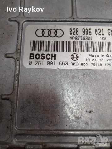 Компютър за AUDI A4 1.9 AFN ENGINE ECU 028906021GN , 0281001660, снимка 3 - Части - 53726795