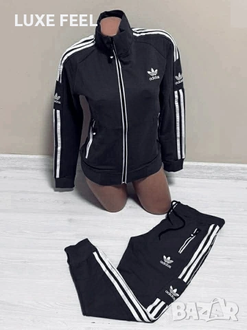 Adidas ✨ лого Бродирано 