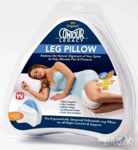 Възглавница за крака TV1012