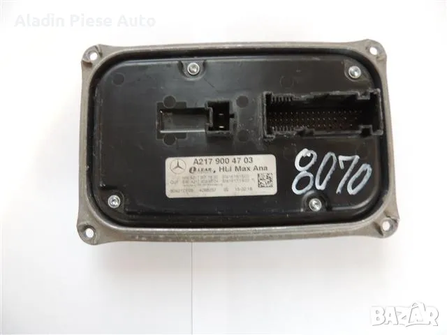 Компютър за фарове / Лед модул / Димер Mercedes 2018 2019 2020 код A2179004703  , снимка 3 - Аксесоари и консумативи - 50357791