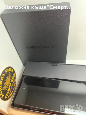 Cubot KingKong 8 -256GB , снимка 6 - Други - 47583881