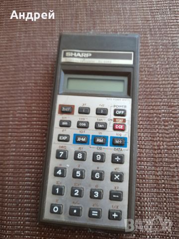 Стар калкулатор Sharp EL 508S, снимка 1 - Други ценни предмети - 45568533