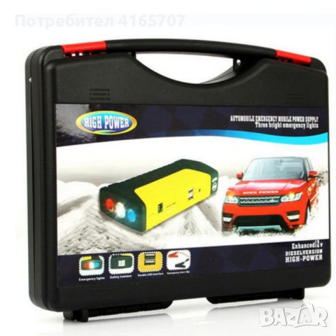 Мултифункционално стартерно устройство и компресор 2 в 1 Car Jump Starter 69800mAh, снимка 4 - Друга електроника - 54068084