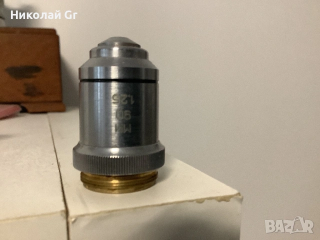 Обективи на микроскопа 8/40 /90   Цена за  брой отличен състояние, снимка 4 - Обективи и филтри - 54012651