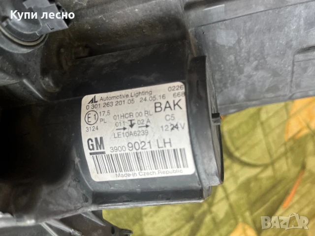 Фар за Опел зафира Opel zafira C, снимка 4 - Части - 51316268