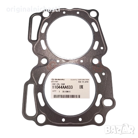 Гарнитура за глава за СУБАРУ ФОРЕСТЪР ИМПРЕЗА ЛЕГАСИ АУТБЕК SUBARU 11044AA633 11044-AA633 OEM