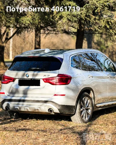 Продавам BMW X3 G01, снимка 2 - Автомобили и джипове - 45218579