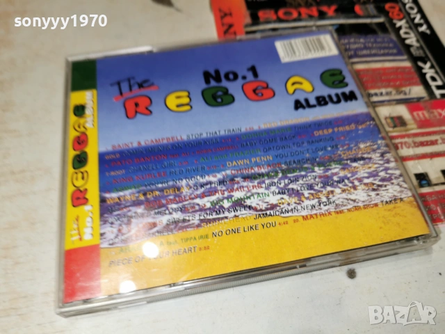 THE REGGAE 1 CD 0602261921, снимка 10 - CD дискове - 53385888