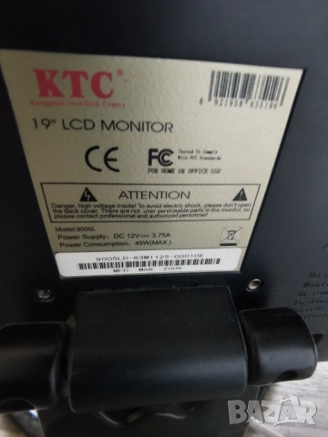 Mонитор KTC 9005L 19 инча, снимка 2 - Монитори - 53690926