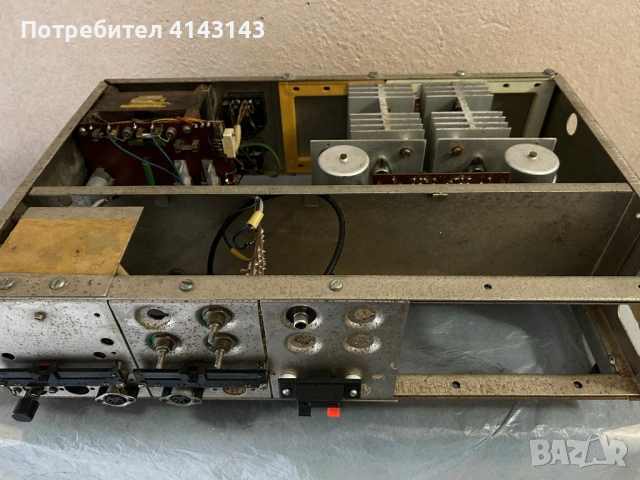 Усилвател Вермона