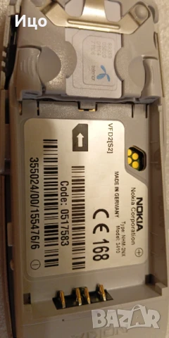 Nokia 3410, снимка 8 - Nokia - 51360051