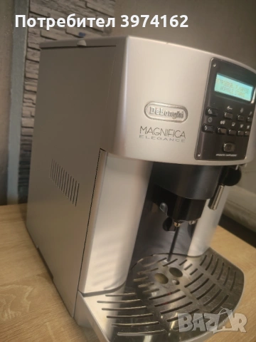 Кафемашина делонги , снимка 2 - Кафемашини - 53766498