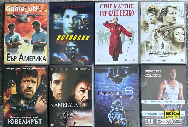 Двд филми, снимка 4 - DVD филми - 50634868