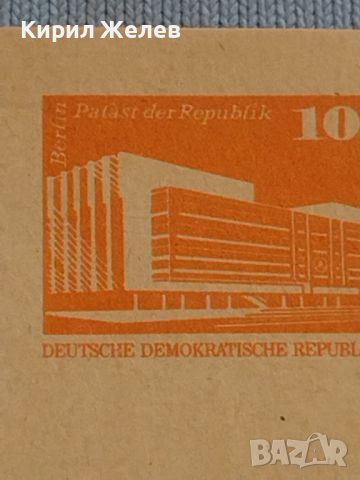 Стара пощенска картичка ГДР рядка перфектно състояние за КОЛЕКЦИЯ ДЕКОРАЦИЯ 26552, снимка 2 - Филателия - 46172495