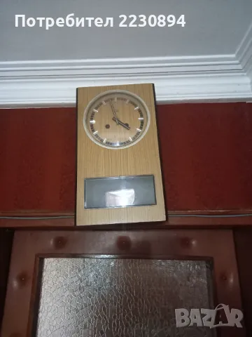 Стенен часовник,,Predom Metron"