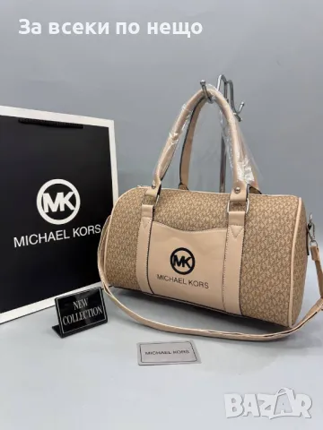 Дамска чанта Michael Kors - Налични различни цветове Код D1464, снимка 7 - Чанти - 48244473