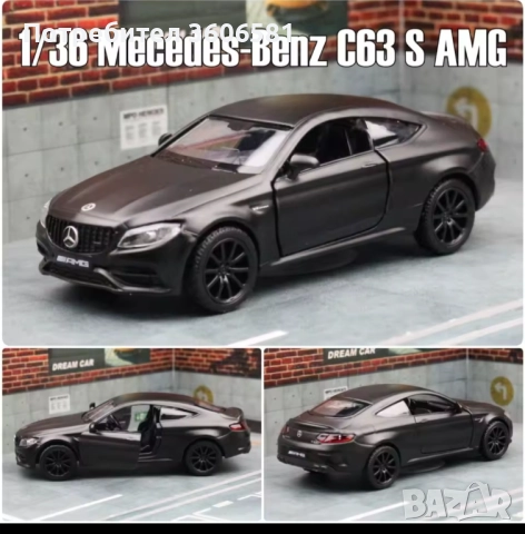 Метални реалистични и лицензирани модели на BMW M4 CSL и Mercedes C63 AMG, снимка 3 - Коли, камиони, мотори, писти - 52699163