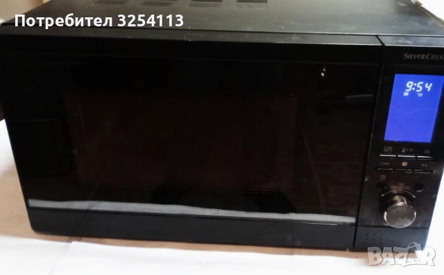 Микровълнова печка Silver Crest с грил, снимка 3 - Микровълнови - 53492195