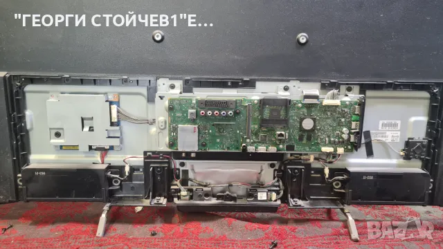 KDL-50W805B   1-889-202-22   T500HVF04.0   14STM4250AD-6S0, снимка 3 - Части и Платки - 50333050