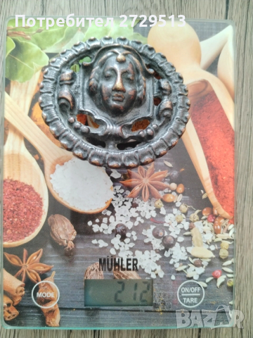 Апликация бронз, снимка 7 - Други ценни предмети - 53935491