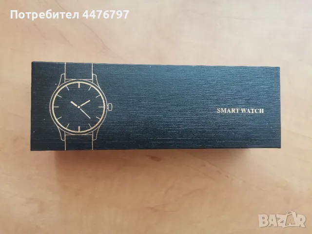 Smart Watch K88H, снимка 2 - Смарт часовници - 50335998