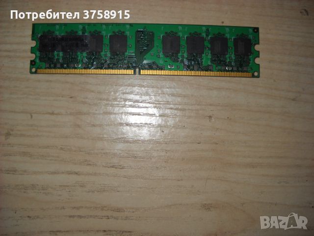 103.Ram DDR2 800 MHz,PC2-6400,1Gb,Micron, снимка 1 - RAM памет - 45859535