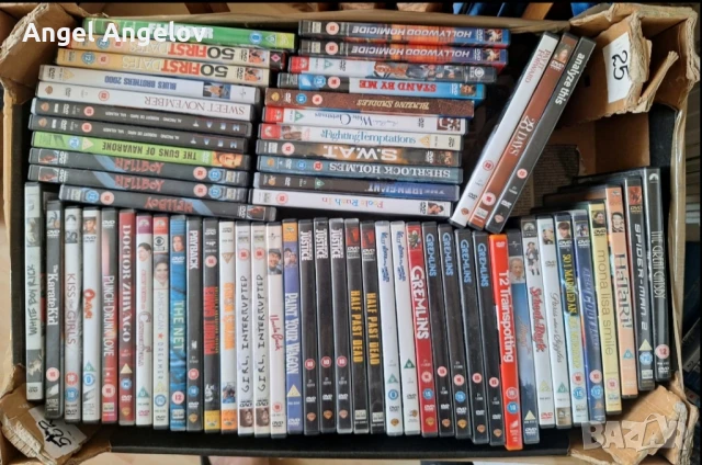 Английски издание с български субтитри цена 5лв на филм , снимка 5 - DVD филми - 50719882