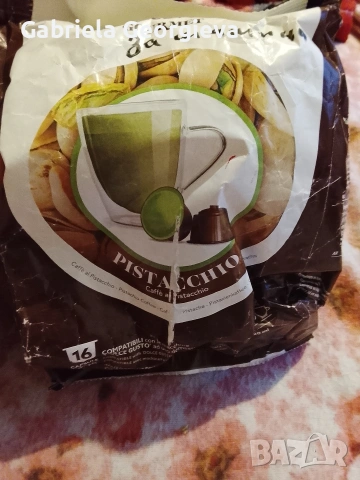 кафе капсули с шамфъстък., снимка 2 - Хранителни добавки - 53649279