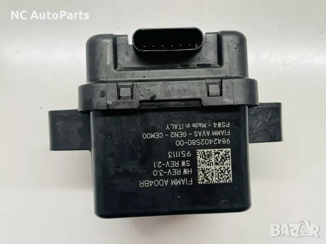 Модул за звук аларма за Opel Опел Мока Електрик ZKX ZK01 9842402580 Fiamm 2024, снимка 2 - Части - 49081056