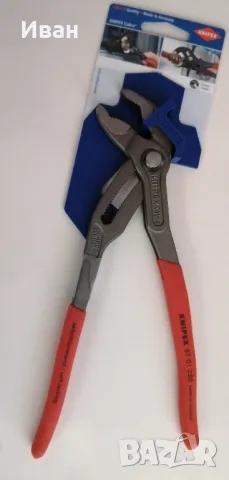 KNIPEX Cobra® 87 01 250 Книпекс клещи гарга, снимка 5 - Клещи - 48501267