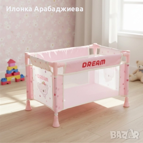 Комплект от 16 части с бебе, количка и аксесоари – Идеален коледен подарък за малки принцеси, снимка 3 - Кукли - 52841051