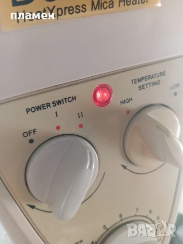 Продавам радиатор за отопление , снимка 3 - Радиатори - 51023402