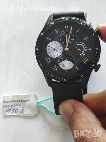 SMART часовник Huawei Watch GT2, снимка 1 - Смарт часовници - 47116360