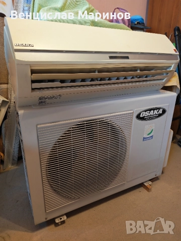 Osaka Electronics Invertor ch-18 650лв