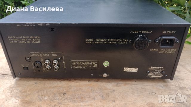 Pioneer CT-4040 , снимка 8 - Декове - 46654726