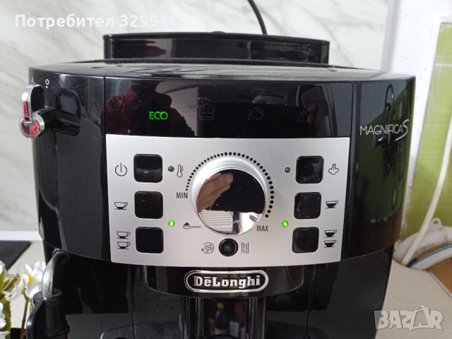 Кафе автомат Delonghi Magnifica S , снимка 3 - Кафемашини - 45003984