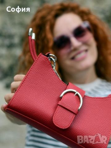 Малка дамска кожена чанта с цип, голямо разнообразие от цветове, снимка 9 - Чанти - 45840168