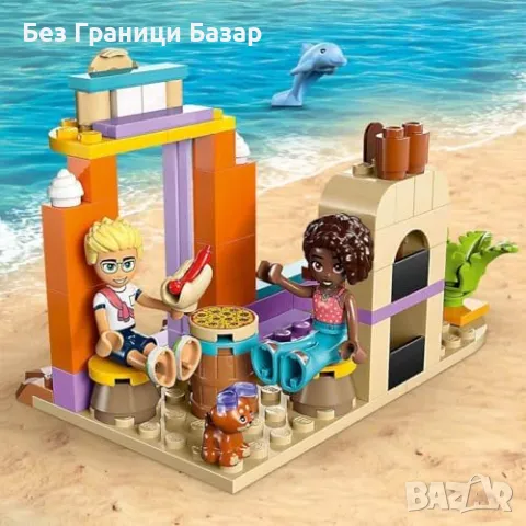 Ново LEGO Friends Куфарче с Делфин, Миникукли и Плажна Лодка Лего играчка, снимка 5 - Образователни игри - 48738872