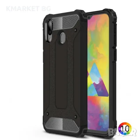 Samsung Galaxy M20 Удароустойчив Калъф и Протектор, снимка 1 - Калъфи, кейсове - 48515912