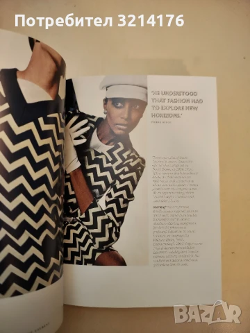 Vogue on: Yves Saint Laurent (Vogue on Designers) - Natasha Fraser-Cavassoni (2015, Hardcover) , снимка 6 - Езотерика - 47366093