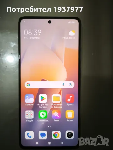 Xiaomi 11 T Pro,8 GB Ram ,256 GB ROM, снимка 1 - Xiaomi - 49276706