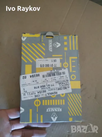 Външно огледало /стъкло за Renault Modus 2004-2007 , снимка 5 - Части - 49639014