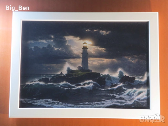 Картина - Морски Фар на Остров