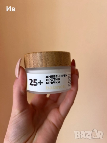 Дневен крем против бръчки – BALANCE 25+ So Simple, снимка 2 - Козметика за лице - 51776702