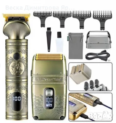 Професионален комплект тример и самобръсначка 2 в 1 VGR V-649 с метален корпус и луксозен дизайн, снимка 2 - Други - 50396016
