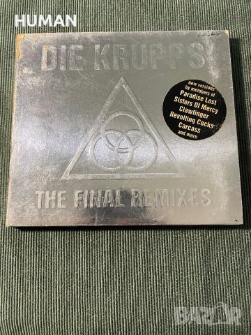 Die Krupps,Kraftwerk,Prodigy , снимка 2 - CD дискове - 45569407