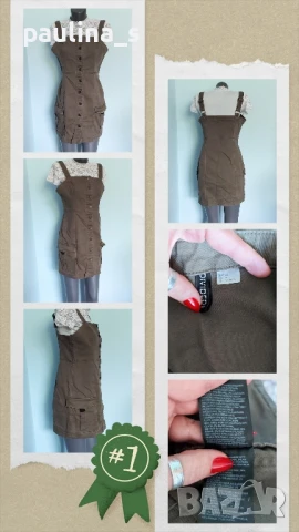 Пет различни броя / Марков сукман , снимка 13 - Сукмани - 50671744