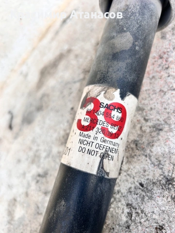 A2113203913. Амортисьор преден ляв за Мерцедес Е-класа W211. , снимка 4 - Части - 53048012